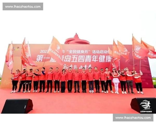 以体育文化建设引领全民健康与城市精神融合发展新格局时代路径