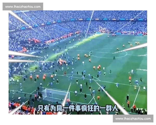 终场哨响逆转上演强强对话点燃赛场激情新星闪耀成焦点观众沸腾全
