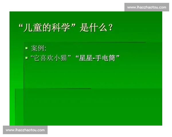 高效训练频率设计与科学恢复策略全面解析 高效训练频率设计与科学恢复策略全面解析