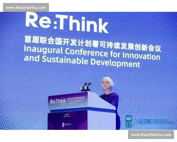 体育管理创新与可持续发展策略研究与实践探索 体育管理创新与可持续发展策略研究与实践探索